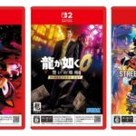 Format Game-Key Card di Nintendo Switch 2: Evolusi Kartrid Fisik atau Sekadar Kunci Unduhan?