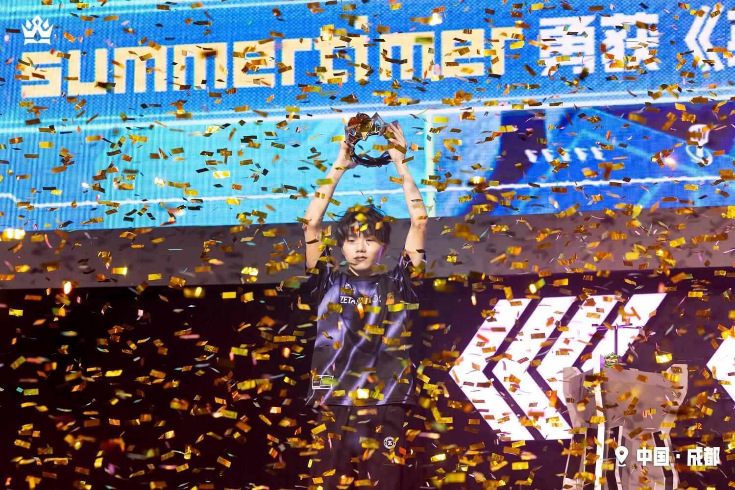 ZETA summertime Meraih Mahkota Taktisi di Cyber City!