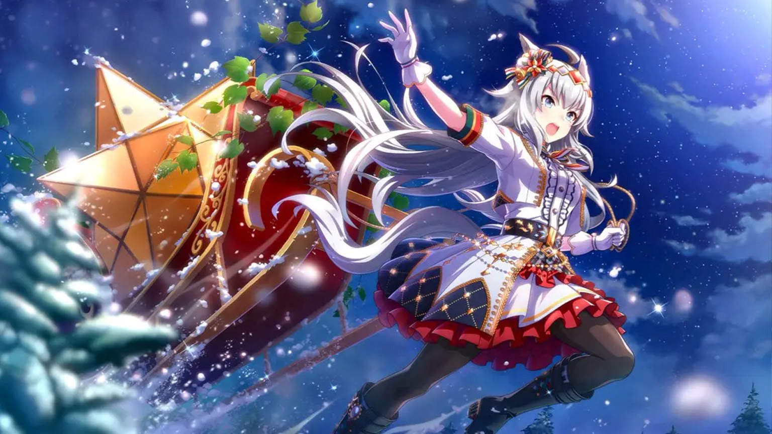 Build Xmas Oguri Cap Sagittarius Cup